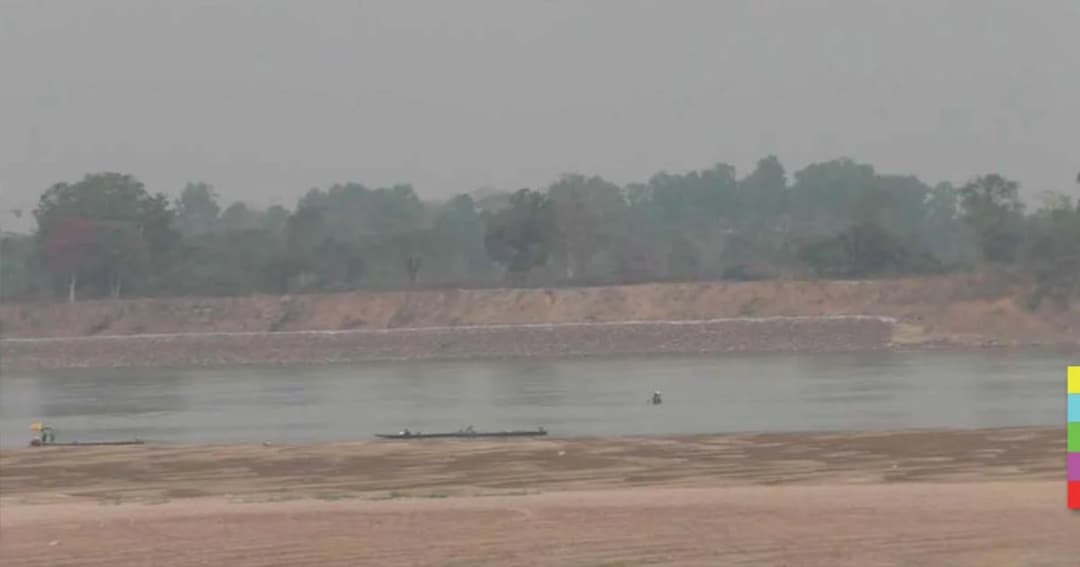 หมอกควันปกคลุม ‘บึงกาฬ’ กระทบเดินเรือแม่น้ำโขง