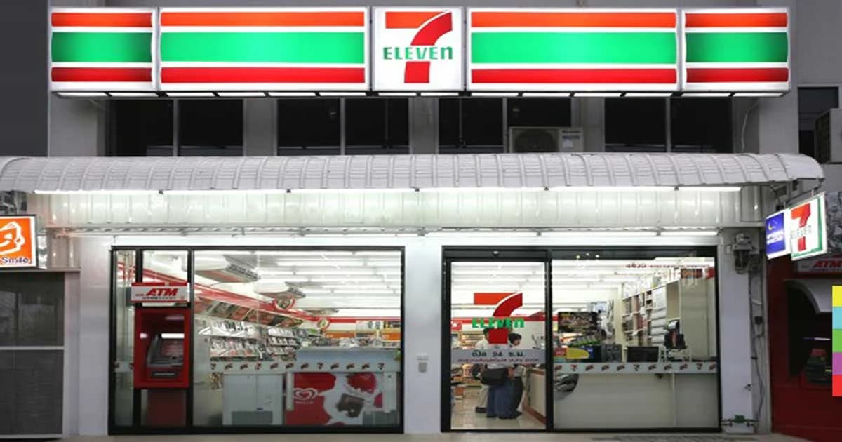 แบงก์ชาติไฟเขียว ฝาก ถอน โอน ชำระเงิน ผ่านร้านสะดวกซื้อได้ มี.ค.นี้