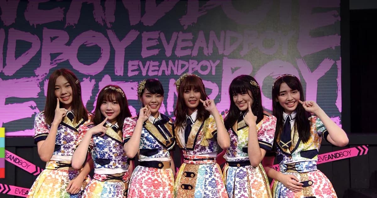 BNK48 ย้ำชัด!! รักกันดีไม่มีทะเลาะ ตื่นเต้นใกล้คอนเสิร์ตใหญ่