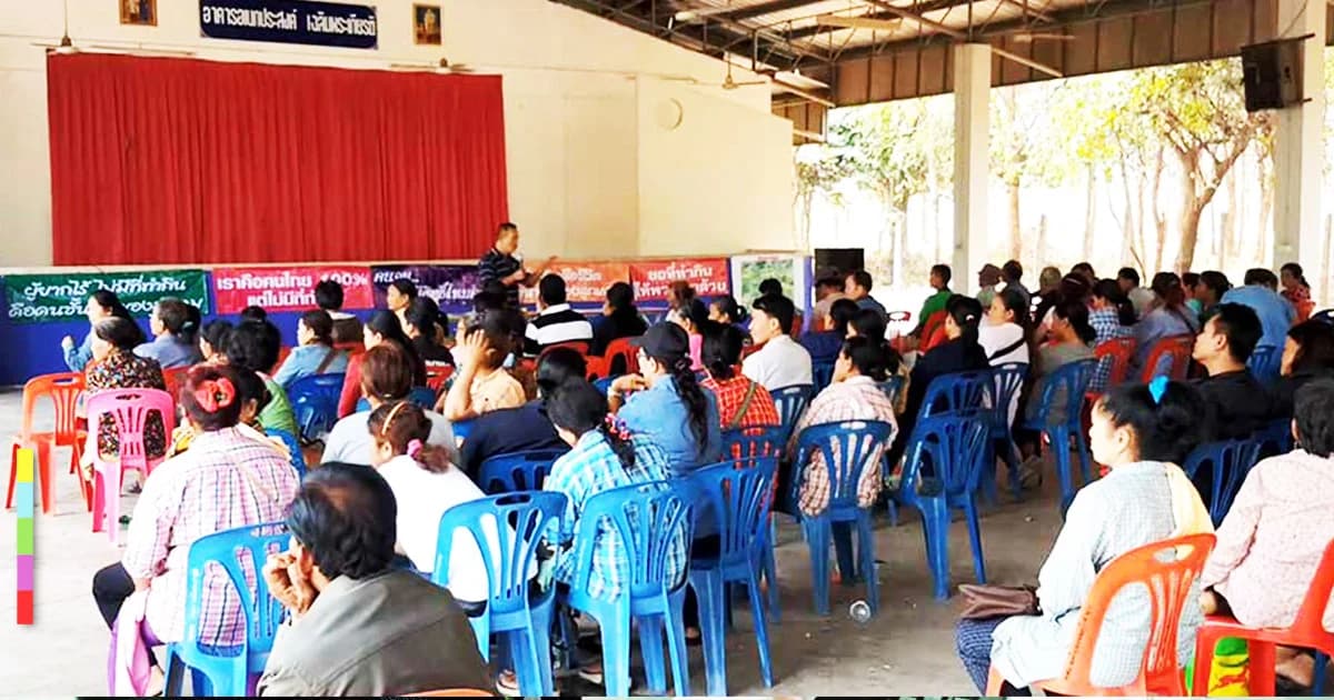 ชาวบ้านร้องเรียน “มีนายทุนฮุบที่ดิน สปก.1,730 ไร่” จนท.ลงพื้นที่ตรวจสอบ