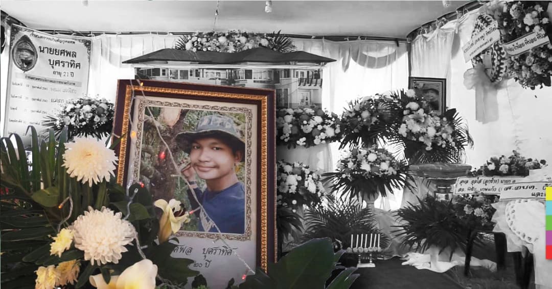 หนุ่มไปทวงเงินให้เเม่ ถูกเจ้าของสำนักธรรมสถาน สั่งลูกน้องยิงดับ