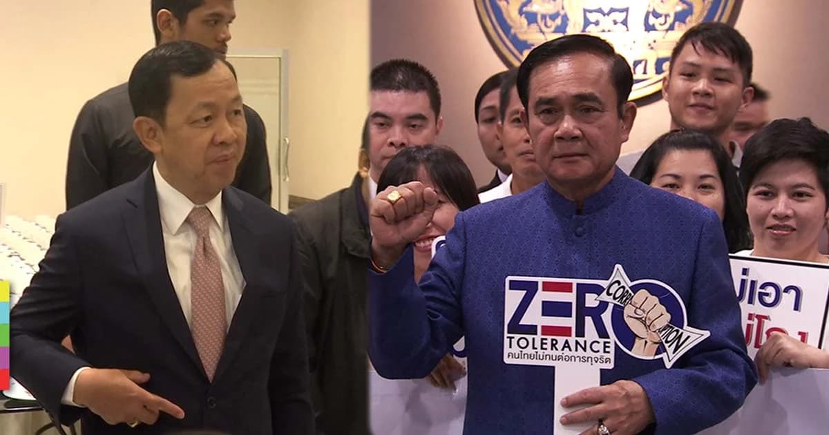 ประธาน ป.ป.ช. ตั้งเป้าปี 64 ขยับอันดับดัชนีคอร์รัปชั่นไทยให้ดีขึ้น 50 %