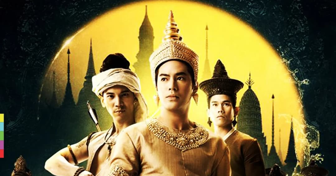 ‘พระร่วง เดอะมิวสิคัล’ การรักษาสัจจะ นำมาซึ่งปาฏิหาริย์แห่งวาจาสิทธิ์