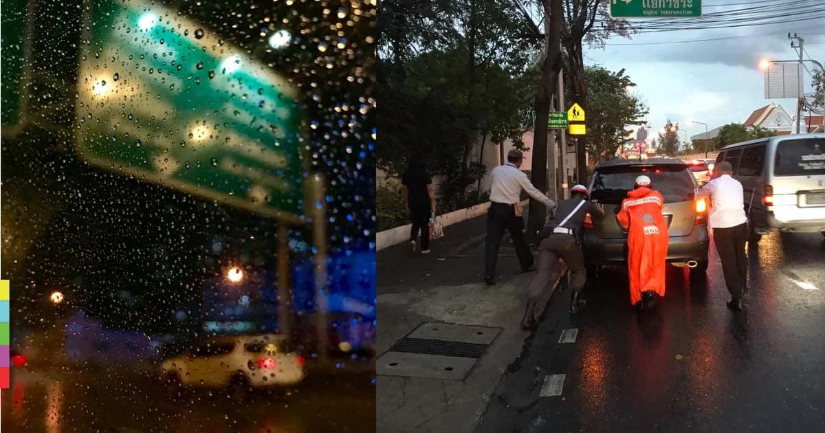 ทั่วกรุงเจอฝนถล่ม ผบ.ตร.สั่งตำรวจจราจร เร่งแก้รถติด