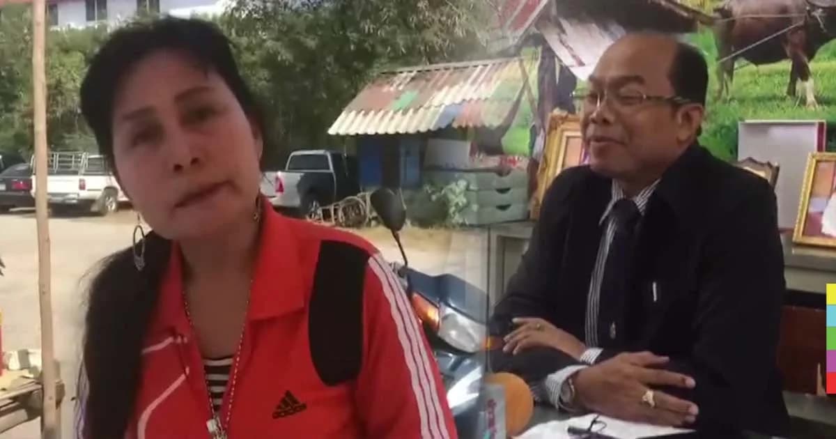 เจ๊เกียว มั่นใจ “ครูปรีชา” ซื้อหวยจาก เจ๊บ้าบิ่น