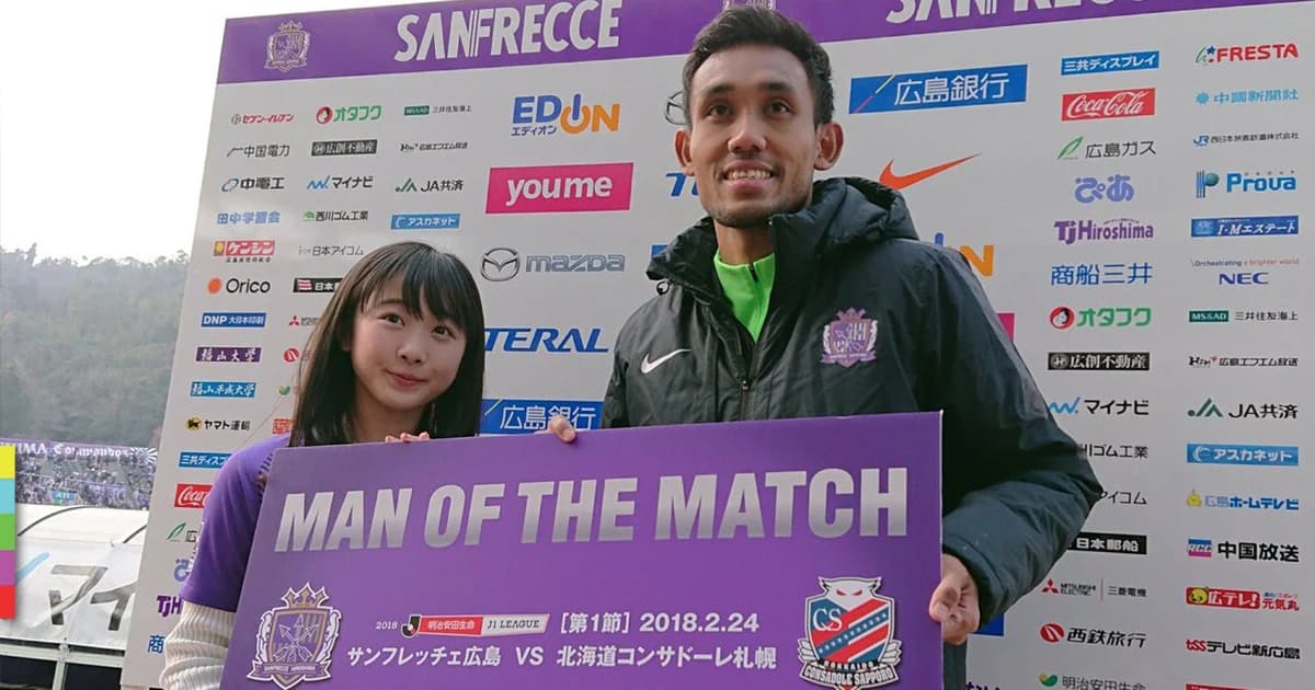 เจ้ามุ้ย ยิงประตูประวัติศาสตร์ กระหึ่มเจลีก คว้าตำแหน่ง man of the match