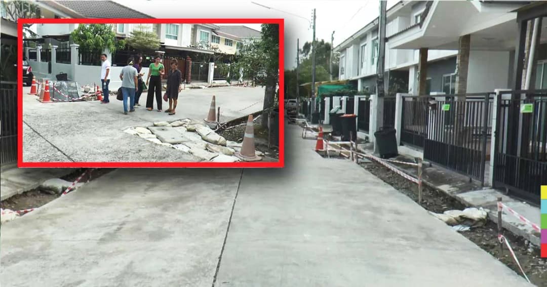หมู่บ้านจัดสรร ขุดถนนเเล้วทิ้งงาน นานกว่า 1 เดือน ชาวบ้านเดือดร้อนหนัก