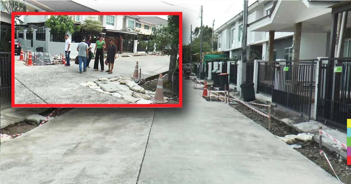 หมู่บ้านจัดสรร ขุดถนนเเล้วทิ้งงาน นานกว่า 1 เดือน ชาวบ้านเดือดร้อนหนัก