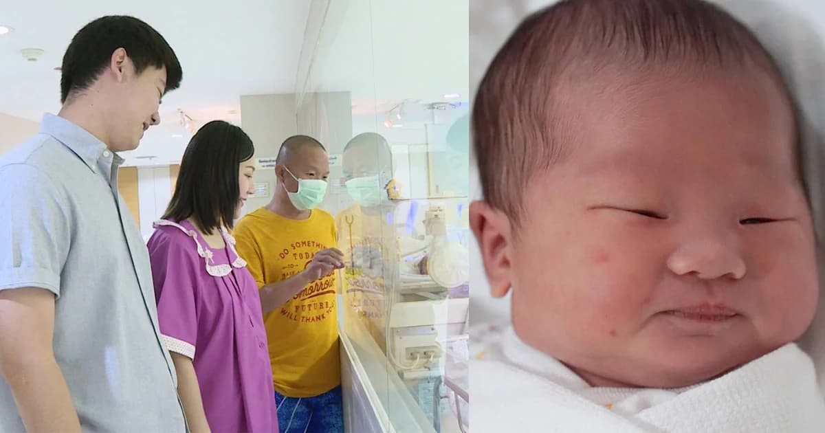 ‘เอ็ม-กอล์ฟ’ สุดปลื้ม คลอดน้อง ‘นาฬิกา’ แข็งแรงทั้งแม่และลูก ‘ตาหม่ำ’ เห่อจัด ตามเฝ้าไม่ห่าง