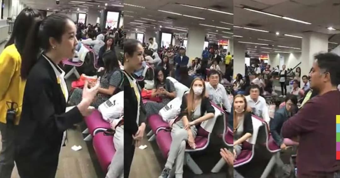 ผู้โดยสารโวย ! ‘นกแอร์’ ดีเลย์ 4 ชั่วโมง ชี้เป็นบ่อยเดือดร้อนหนัก