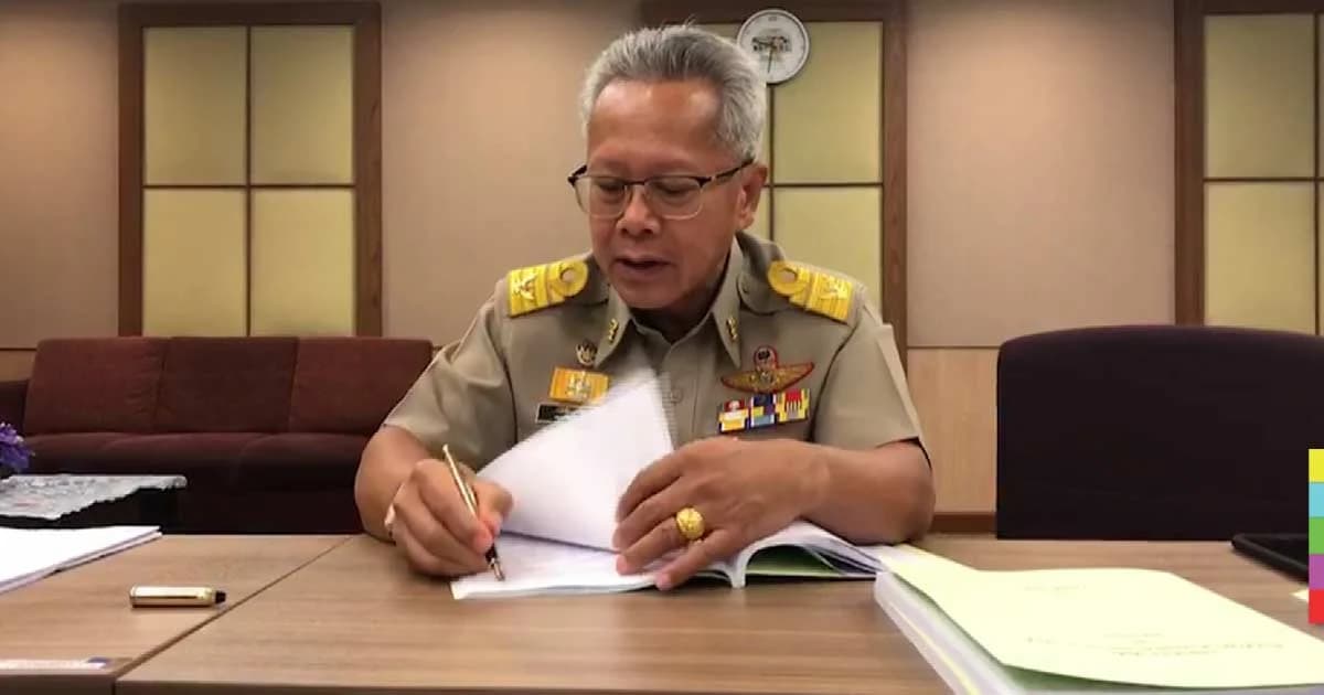 ‘ธวัชชัย ไทยเขียว’ สมัครสรรหาเลขาฯ กกต.