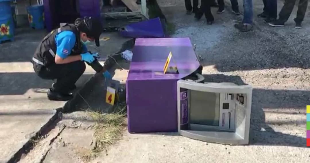 โจรงัดตู้เอทีเอ็มใช้รถลากจนพัง แต่ไม่ได้เงินสักบาท