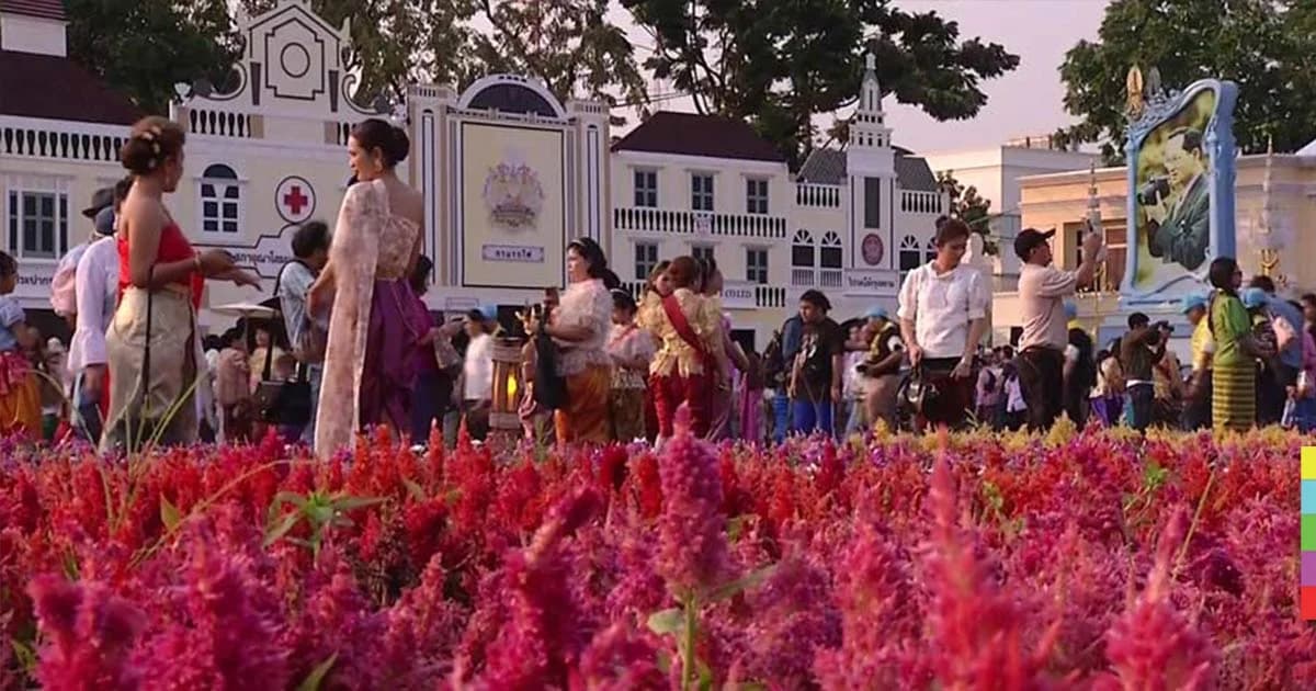 แนะวางแผนก่อนเดินทางเที่ยวงาน “อุ่นไอรัก คลายความหนาว”