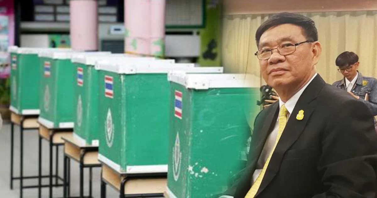 2 มี.ค.นี้ กกต.เปิดจองชื่อตั้งพรรคการเมือง ชิงเลือกตั้ง