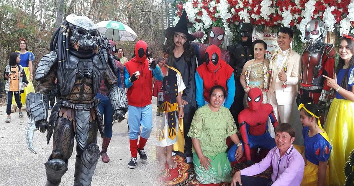 งานเราต้องแปลก ! เจ้าบ่าวสวมชุดพรีเดเตอร์ รวมยอดมนุษย์ขอสาวแต่งงาน