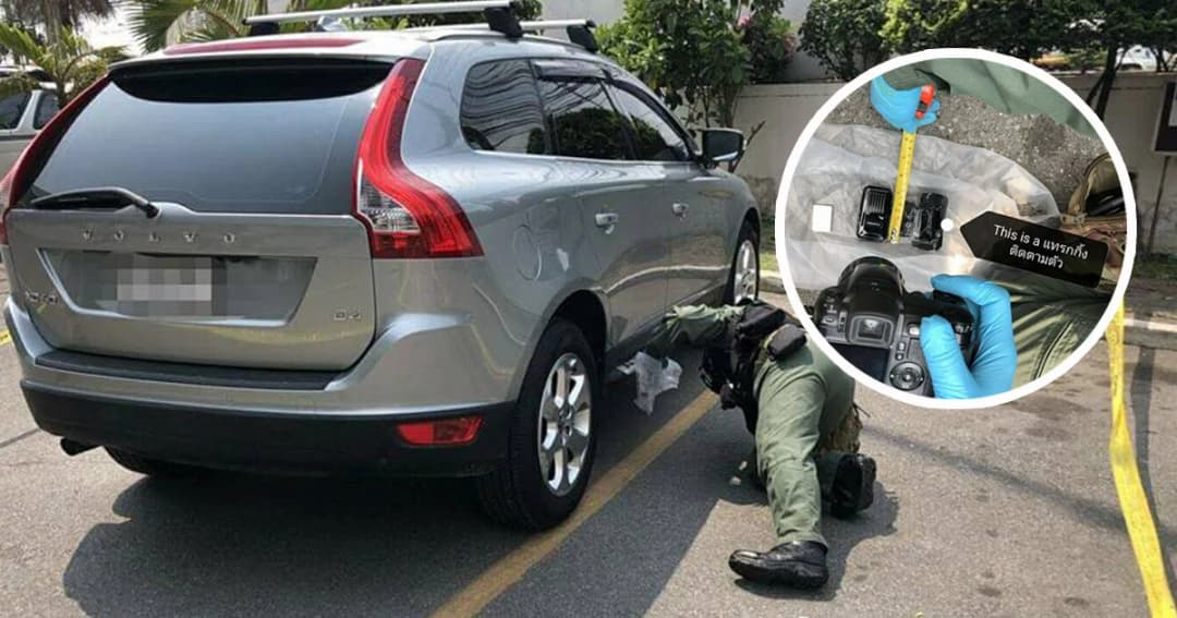 หนุ่มช็อก ! พบวัตถุสงสัยใต้ท้องรถ แจ้งหน่วยเก็บกู้ระเบิด ที่แท้เมียติดเครื่องติดตาม