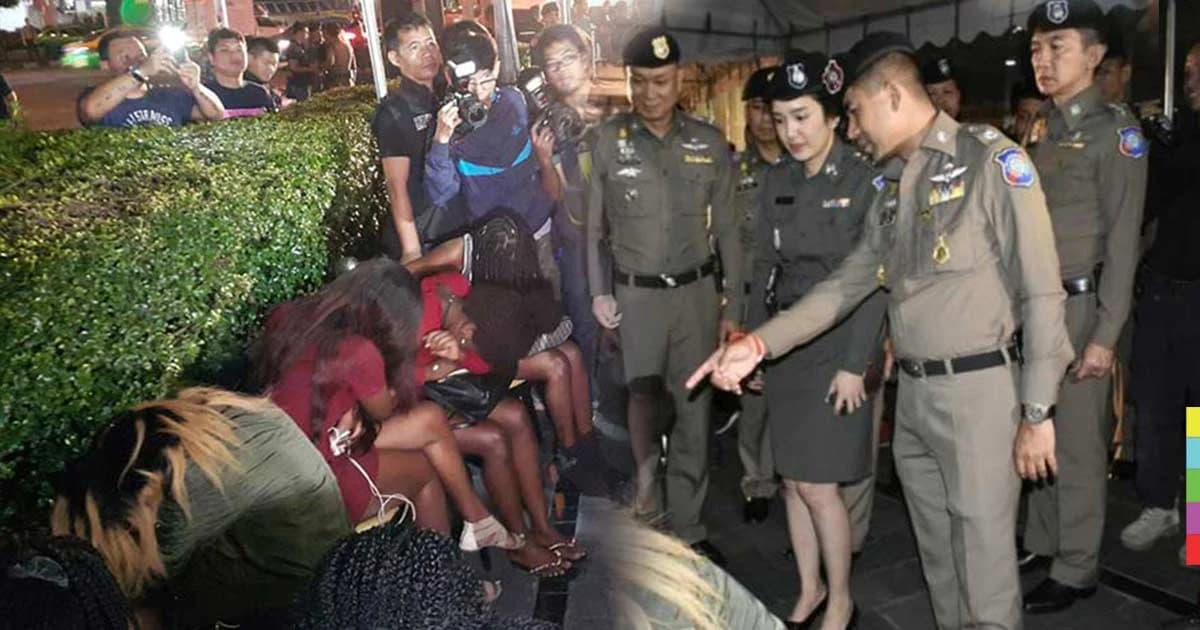 รวบต่างชาติผิวสี 78 คน แฝงตัวก่อเหตุในไทย แจ้ง 3 ข้อหา