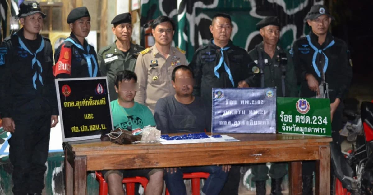 รวบ 2 หนุ่ม รับยาบ้าริมฝั่งโขง ยึดของกลางกว่า 2 พันเม็ด