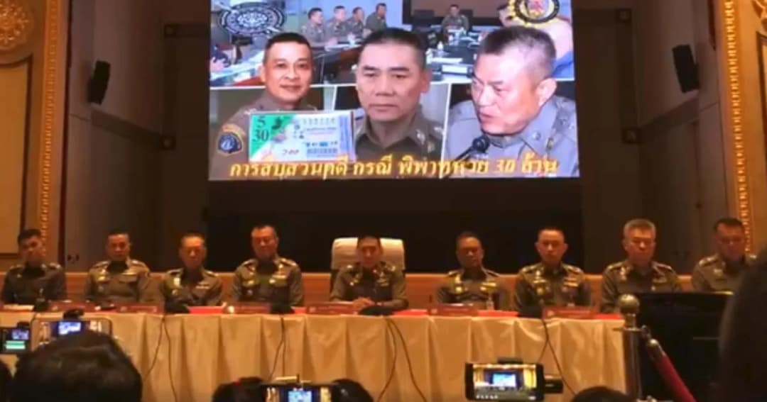 ผบ.ตร.ไม่ฟันธง ‘ใครเป็นเจ้าของหวย’ แจ้งข้อหา “ครูปรีชา” เพราะพยานขัดกัน