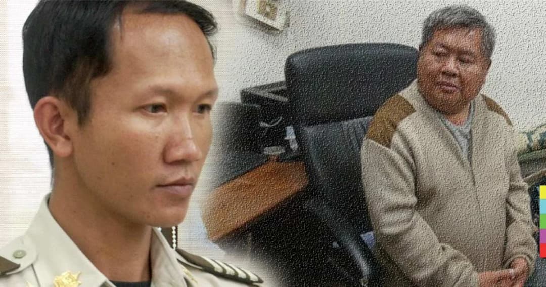 ‘วิเชียร-กาญจนา’ ไม่ผิด อนุญาตเปรมชัยเข้าป่า