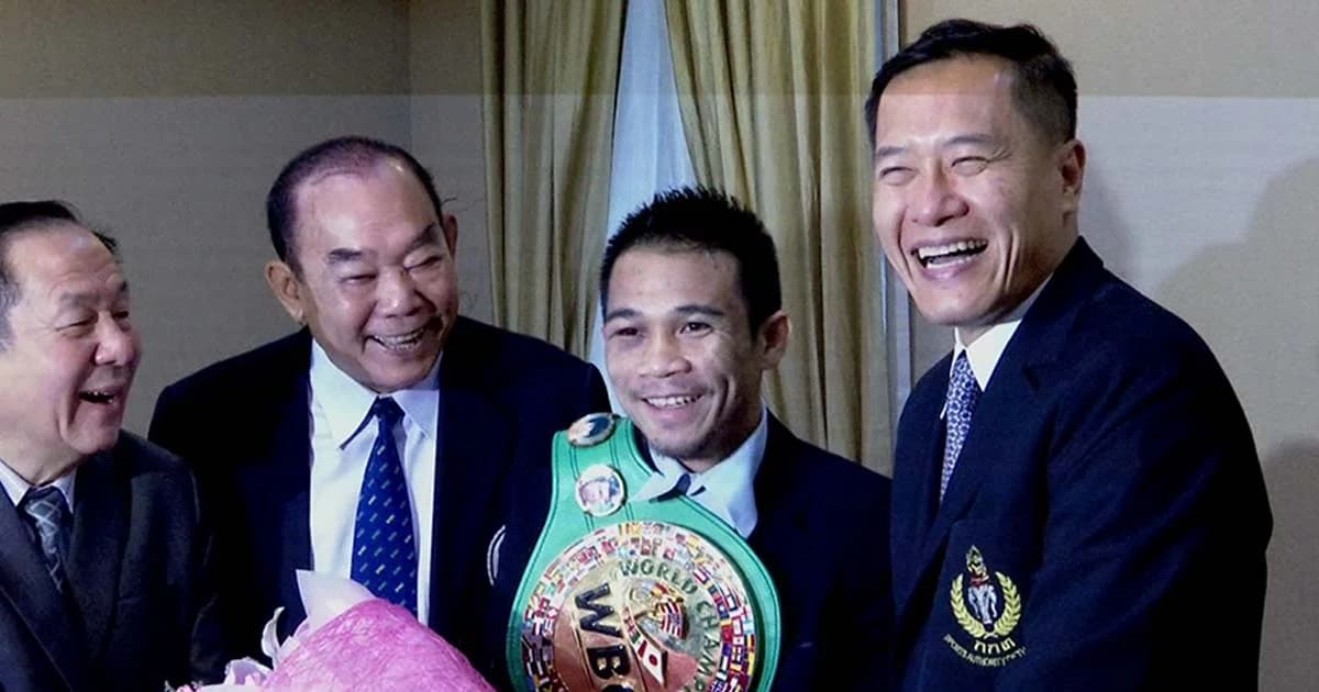 “ศรีสะเกษ” รับตำแหน่ง ทูตกีฬาและวัฒนธรรม