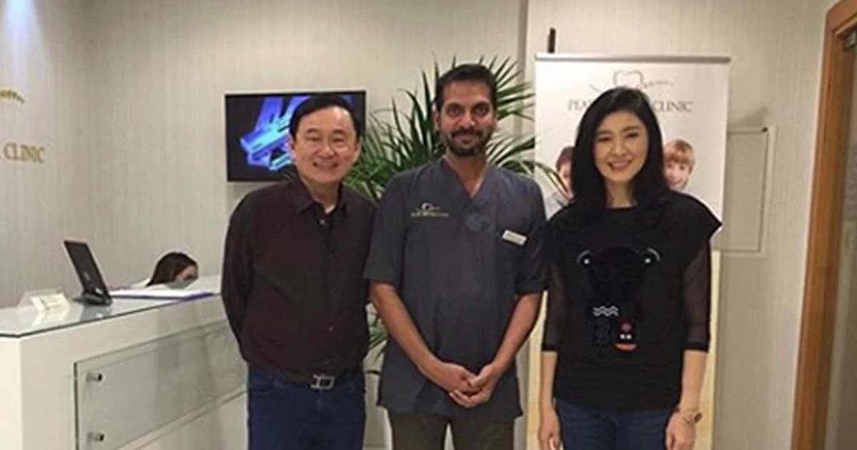 โผล่อีกรูป “ทักษิณ – ยิ่งลักษณ์” ควงทำฟัน ที่ดูไบ