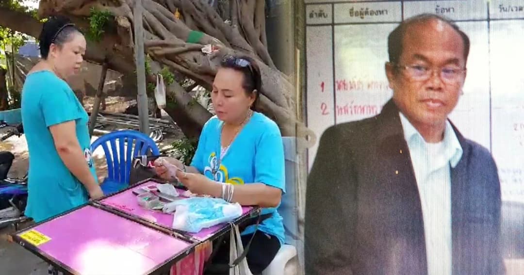 เลข “ครูปรีชา” ขายดี ! เซียนหวยแห่ซื้อเกลี้ยงทุกแผง