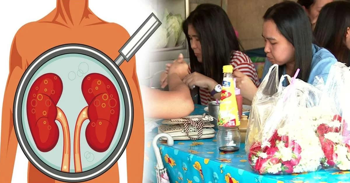 สะเทือนไต ! แพทย์ชี้คนไทยกินเค็ม เสี่ยงเป็น “โรคไต” มากขึ้น