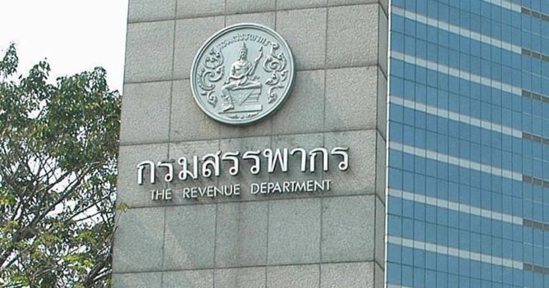 กรมสรรพากร ขยายเวลายื่นภาษีปี 60 ถึง 9 เม.ย. 2561