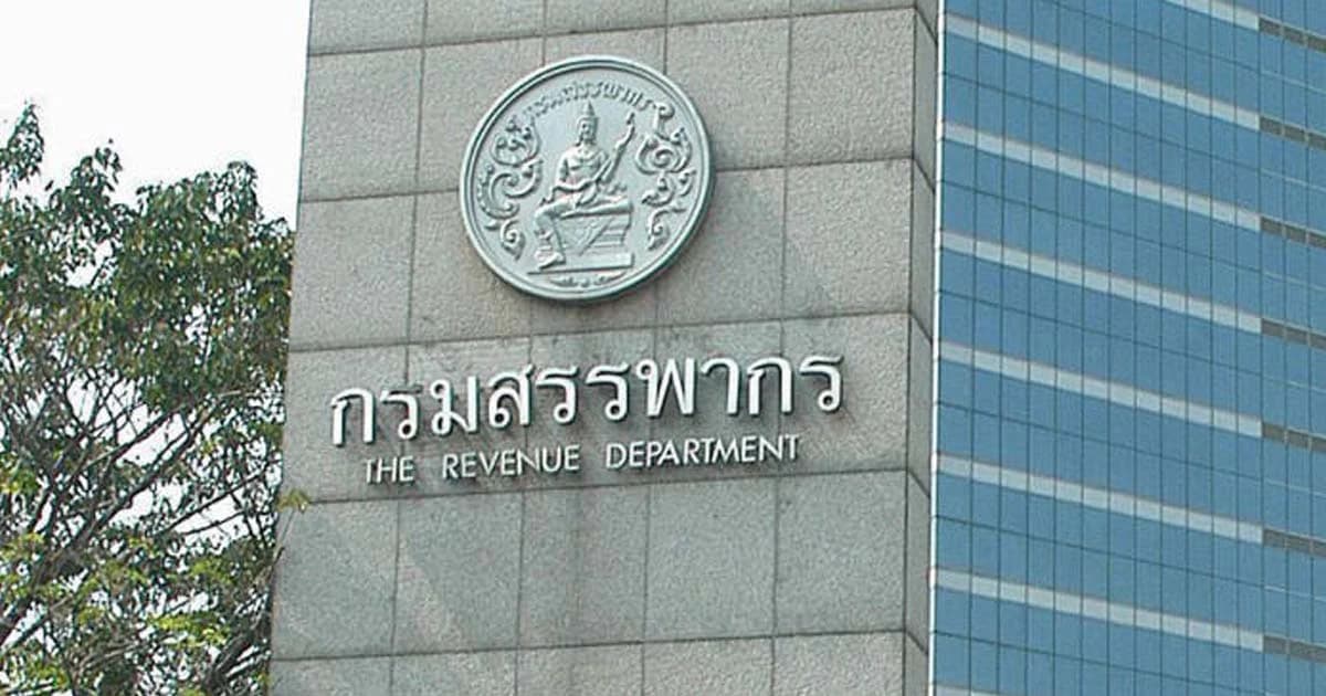 กรมสรรพากร ขยายเวลายื่นภาษีปี 60 ถึง 9 เม.ย. 2561