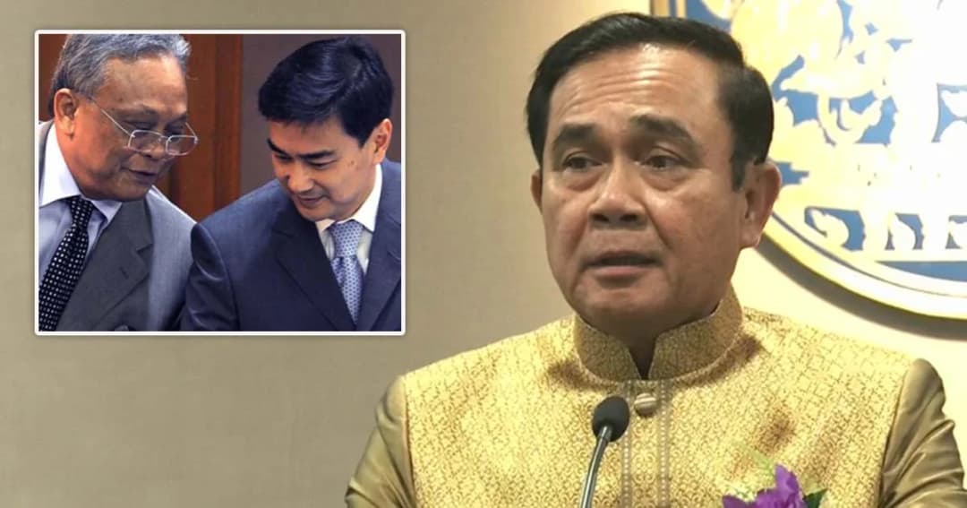 นิพิฏฐ์ ฝาก “บิ๊กตู่” อย่าถอดใจก่อนเลือกตั้ง หลังพรรคใหม่ดาหน้าหนุน