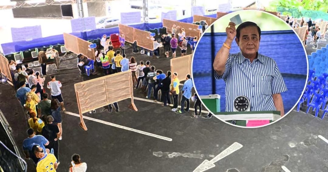 โพล ปชช.มองนายกฯ นัดคุยพรรคผล ‘เหมือนเดิม’ หวังระบุวันเลือกตั้งชัดๆ