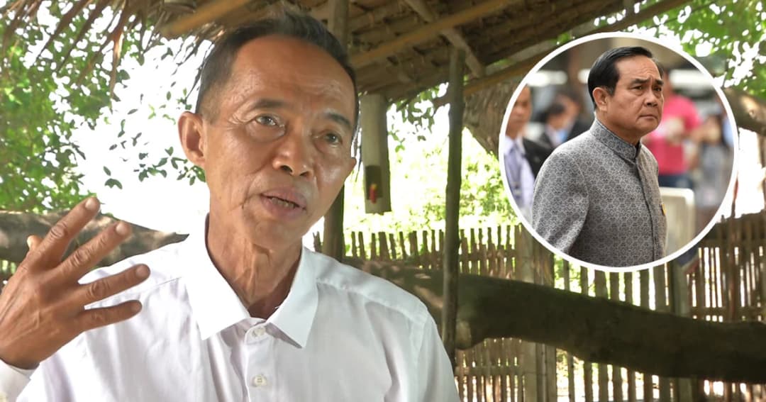 ผู้ก่อตั้ง “พรรคพลังประชารัฐ” ปัดนอมินี คสช.