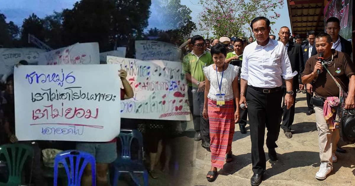 ปัดบล็อกกลุ่มต้านโรงไฟฟ้าขยะท่าเสน – นายกฯ ไปสมุทรสาคร เพชรบุรีวันนี้