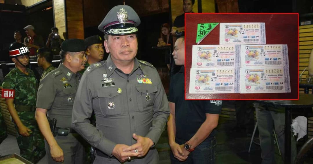 กองปราบฯ เตรียมเอาผิด ผบก.กาญจนบุรี แก้สำนวนหวย 30 ล้าน