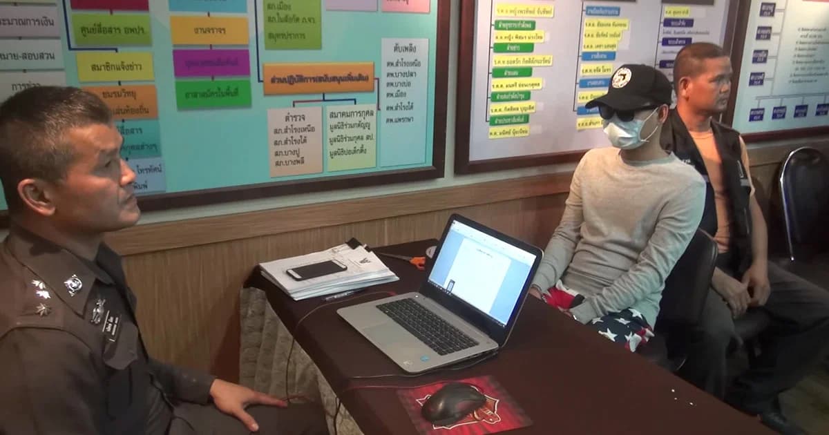 จับ ‘แก๊งคอลเซ็นเตอร์’ หลอกเหยื่อโอนเงิน สูญรวมเกือบ 2 ล้าน