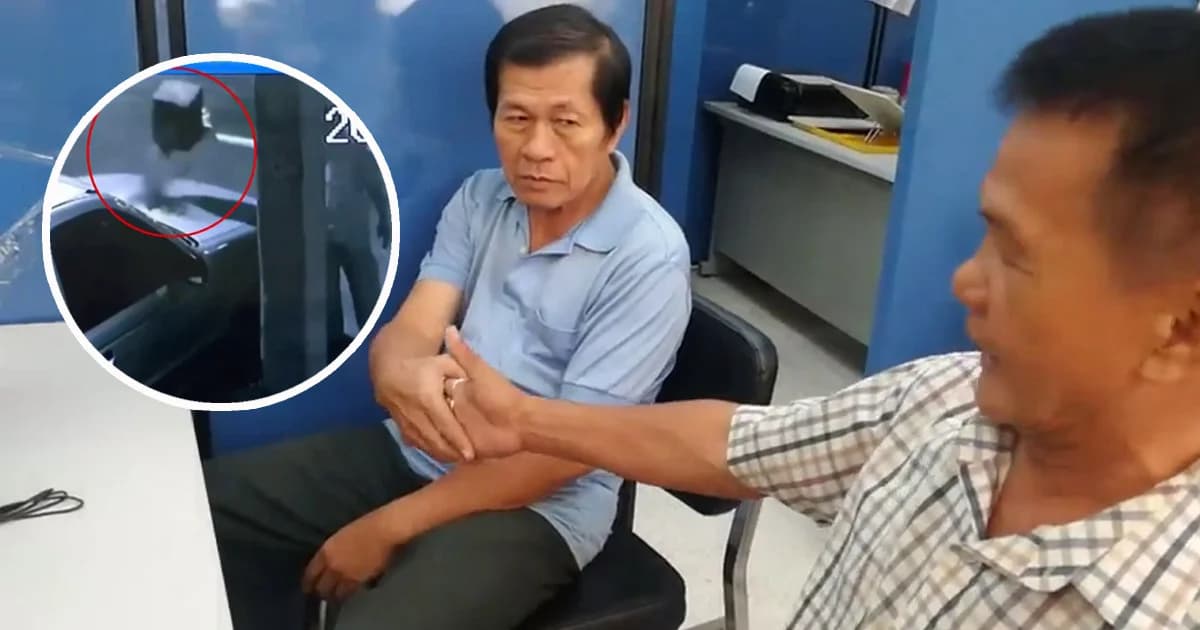 2 เฮีย เพื่อนบ้าน จับมือจบคดี “เทขี้เถ้าใส่รถ”