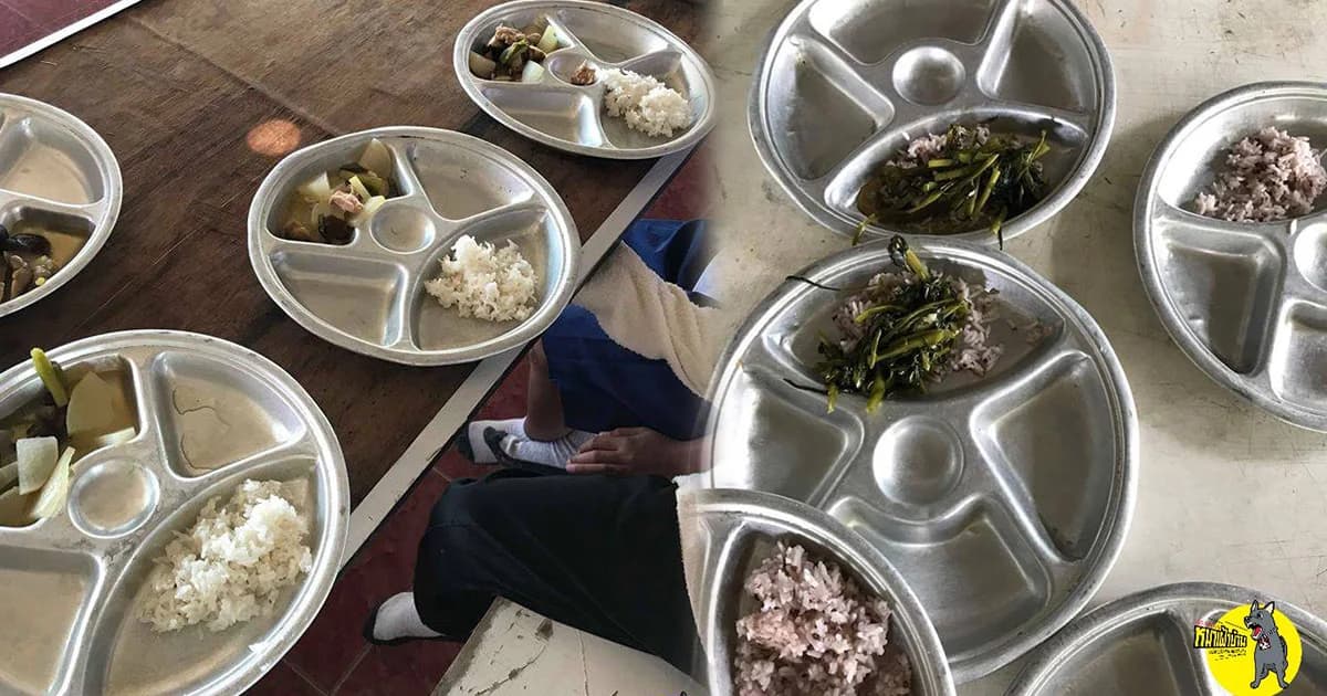 เพจดังแฉ ! อาหารกลางวัน นร. ได้กินแค่มื้อละ 1 อย่าง