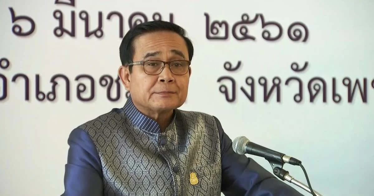 “บิ๊กตู่” ขอบคุณหลายพรรคหนุนเป็นนายกฯ ต่อ – ไม่เปลี่ยนทีมทำคดีล่าสัตว์ป่าทุ่งใหญ่