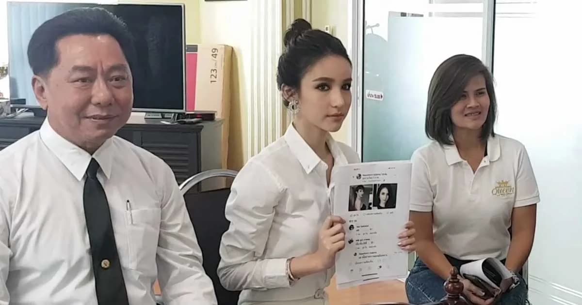 “น้องโยชิ” เอาผิดมือดีโพสต์ภาพตนเองประกาศหาสามี ผ่านเฟซบุ๊ก