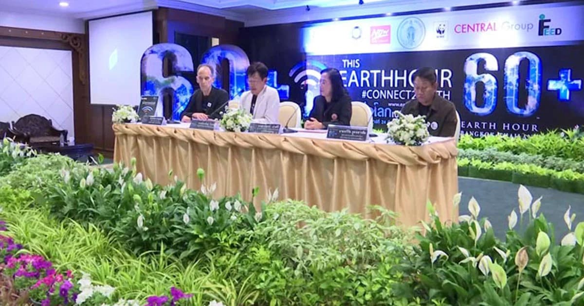 กทม.ชวนร่วมกิจกรรม “ปิดไฟ 1 ชั่วโมง เพื่อลดโลกร้อน”