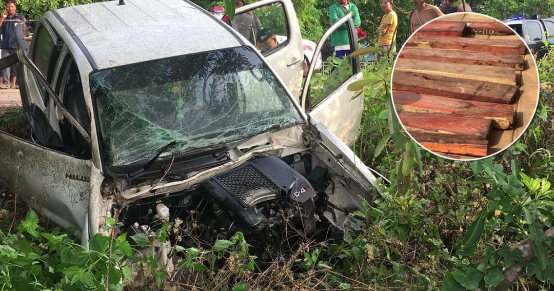 ชนยับ ! ล่าสกัดรถมอดไม้ ยึดไม้พะยูง 50 แผ่น