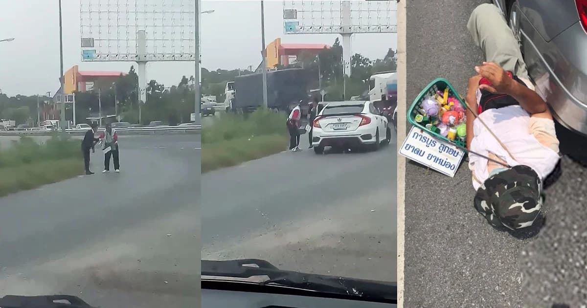 หนุ่มยินดีถูกหลอก ! หลังซื้อไม้เท้าให้ ‘ลุงล้มในตำนาน’