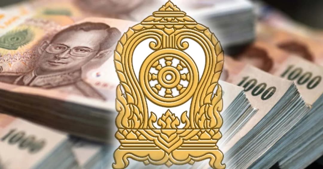 คิวศธ. ! โกงเงินแก้ตกเขียว ยักยอก 11 ล้าน จนท.รับทำจริงกว่า 10 ปี