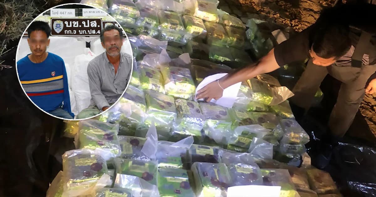 จับบิ๊กล็อต ! ยึดไอซ์มูลค่า 223 ล้าน เตรียมส่งมาเลฯ