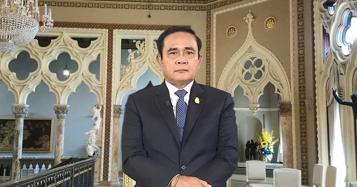 ‘บิ๊กตู่’ ย้ำ รัฐบาลต้องมีวิสัยทัศน์ระยะยาว ขอเลือกตั้งคนดีมีคุณธรรม