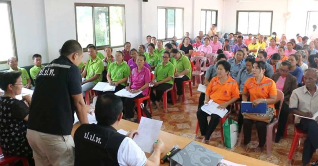 พบ ‘โกงเงินคนจน’ เพิ่ม 17 จังหวัด