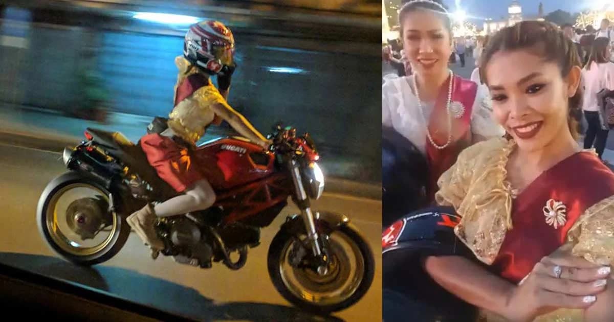 จะรีบไปไหนหรือออเจ้า!