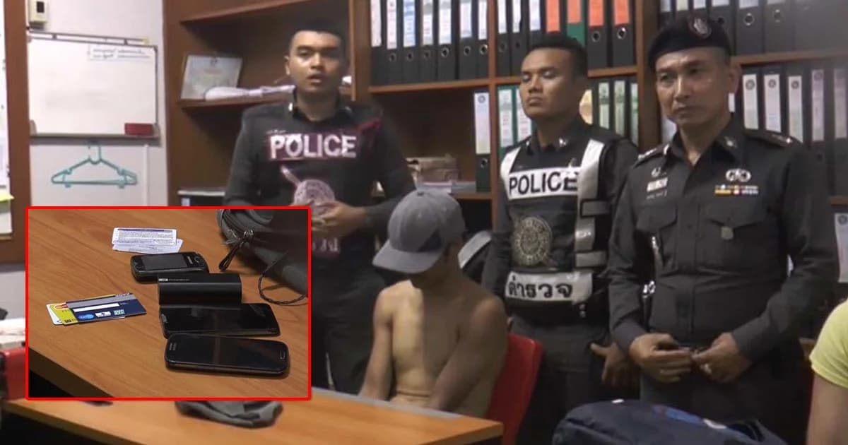 ดิ้นไม่หลุด ! ตร.ตามจับโจรแสบขโมยทรัพย์สิน นทท. ขณะลงเล่นน้ำทะเล