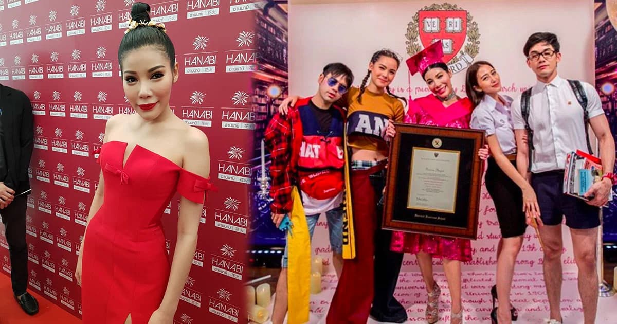 ‘แหวนแหวน’ เอาจริง ฟ้องหมิ่นคนตั้งกระทู้หาว่าจบ Harvard กำมะลอ